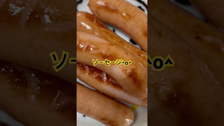 白菜のうま煮#片麻痺YouTuberの会 #shorts #ソーセージ
