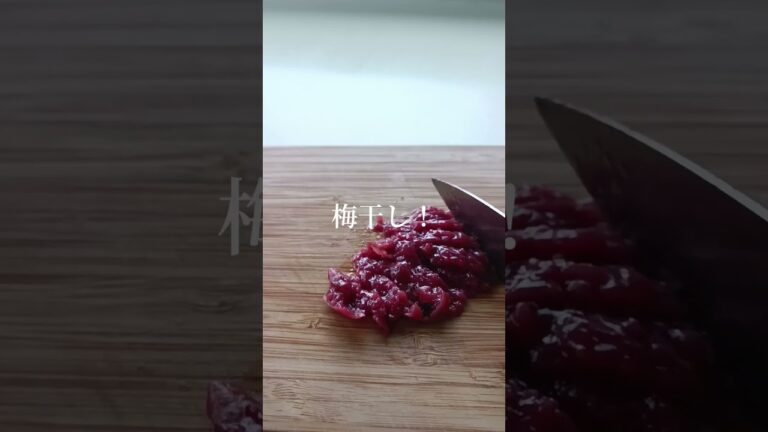 お疲れ様、リセット！長芋ときゅうりのさっぱりサラダ #shorts #cooking