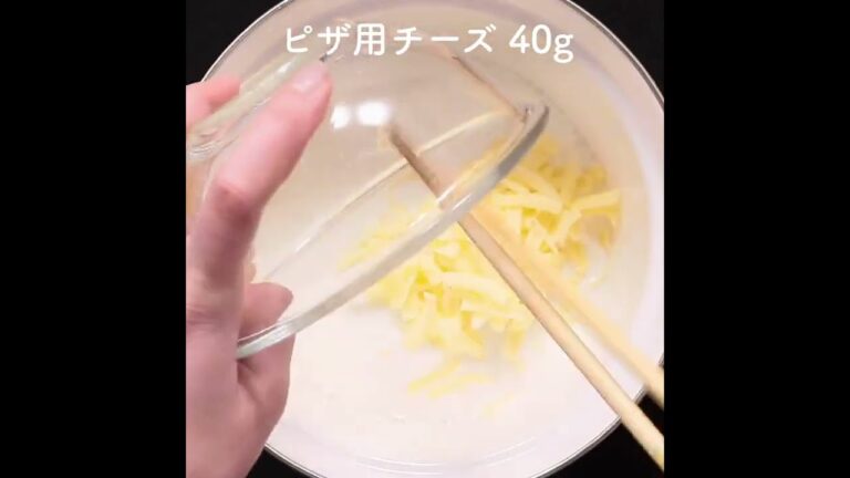 チーズたっぷりカルボナーラ海鮮うどん！