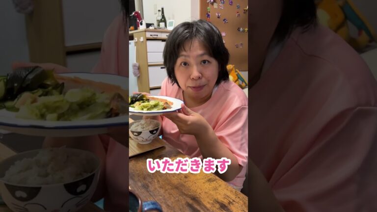 鮭のヨーグルト味噌漬け焼き