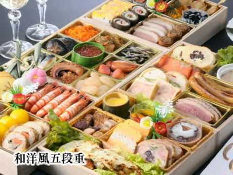 【0120-95-7739】2010年お正月のおせち料理はおせち予約 通販センターへ