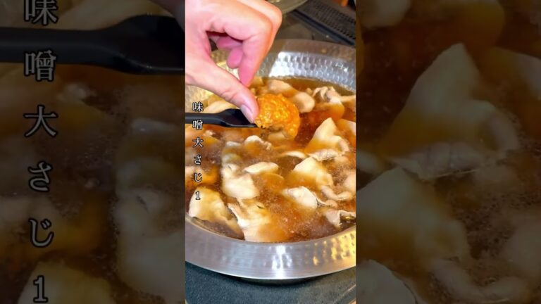 深谷ねぎと豚肉のたっぷり柚子鍋　#shorts