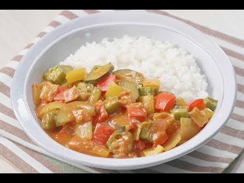 冷やし夏野菜カレー