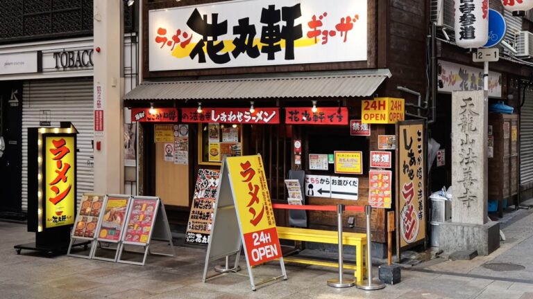 １日１０００組殺到！１７席で月２８５０万円稼ぐ爆売れラーメン屋丨THE BEST Ramen in Osaka