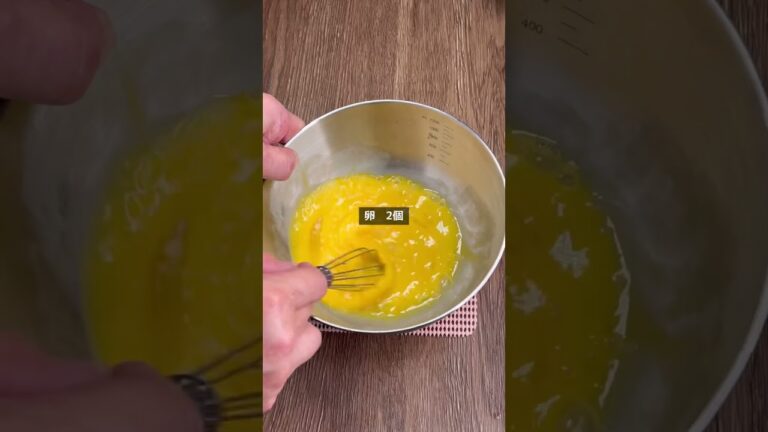 マフィン型でサクサクパイの海鮮キッシュ🦞Seafood quiche with muffin-shaped crispy pie  #キッシュ　#マフィン型　#shorts