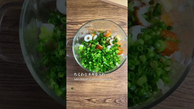 【チンして混ぜるだけやのにうますぎやねんレシピ😱】#簡単レシピ #shorts