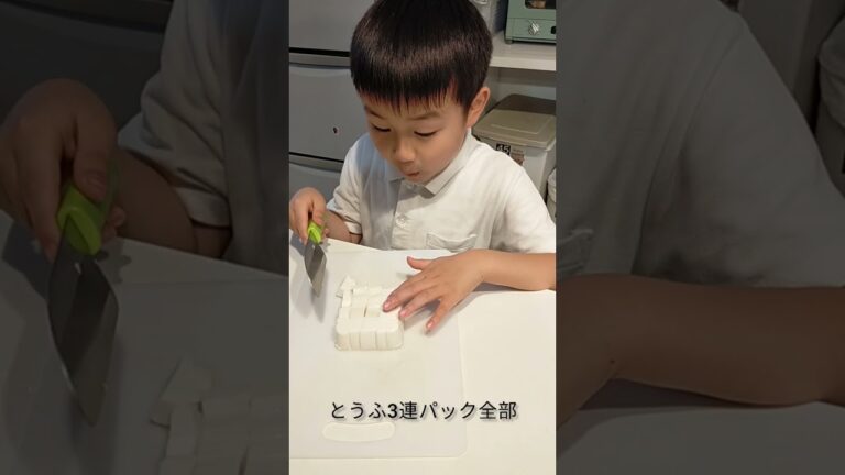 丸美屋麻婆豆腐お肉マシマシが最高