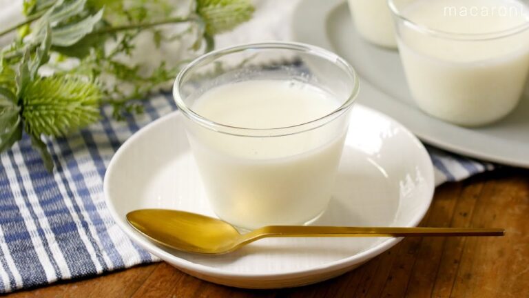 【牛乳だけのシンプルな牛乳寒天】材料3つで簡単！暑い時期にピッタリおやつ♪