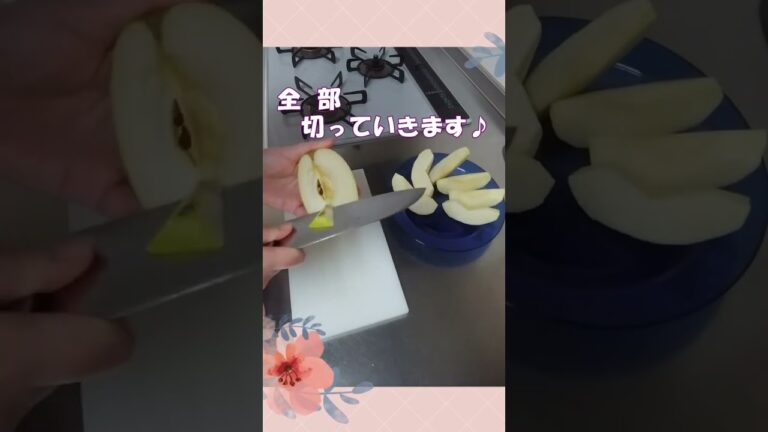 🌸🍑簡単なりんごの切り方🍎✨頂き物の王林ちゃん🍏りんごの簡単なむき方です🎶