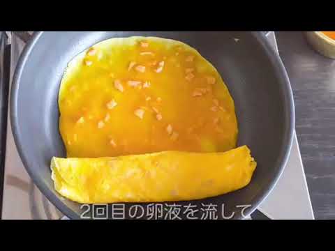 韓国っぽなお料理作ろ！ 「お花の卵焼き」꽃계란말이