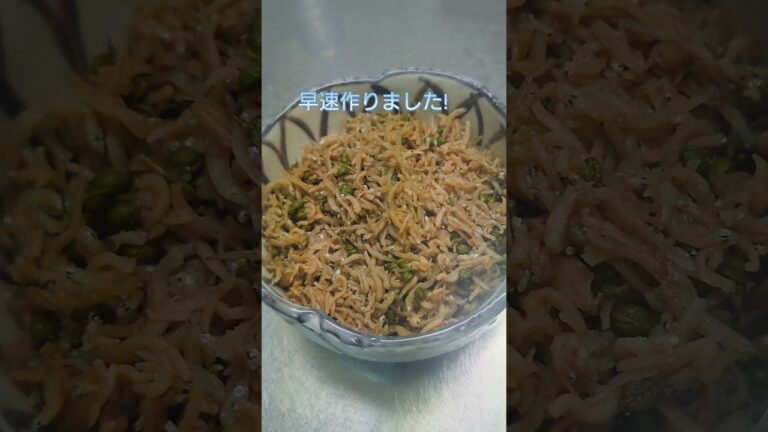 【じゃこ山椒】この季節がやってきました!Japanese traditional cooking