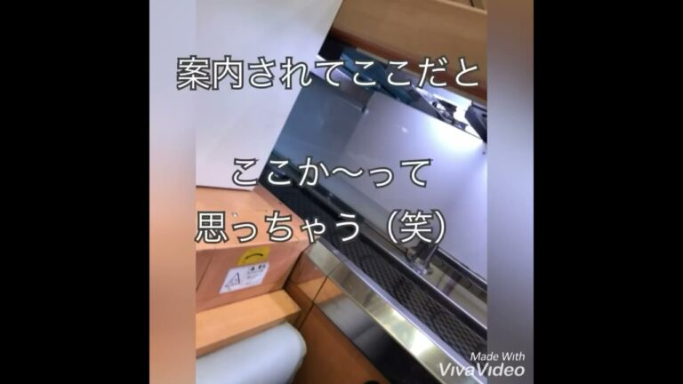 【回転寿司】店のこの席やじゃない？ww スシロー はま寿司 くら寿司 かっぱ寿司
