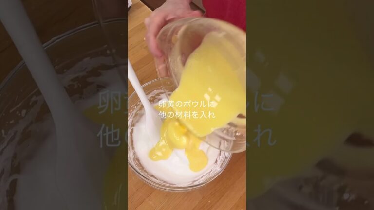 極上のしっとりふわふわ　米粉と豆乳で作るからだ想いの「天使のカスタードロールケーキ」