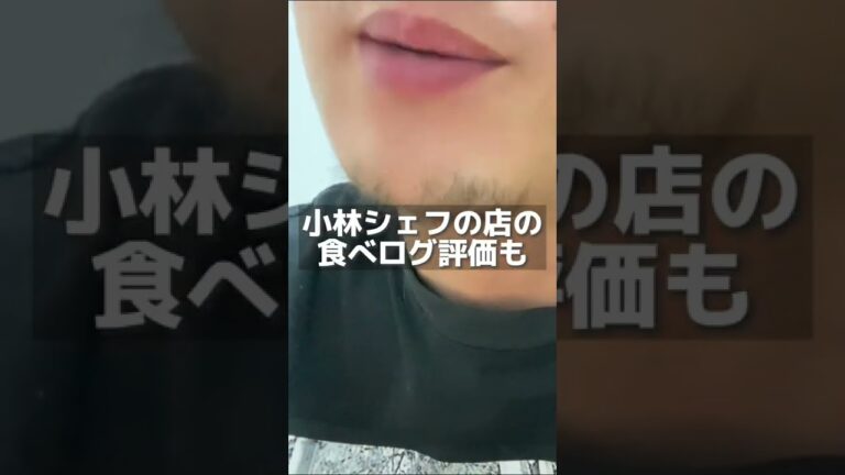 ジョブチューンのツナマヨ事件30秒でまとめるぞ#shorts