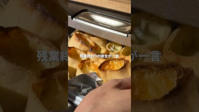 ビビンバ風おいなりさん　　　　　　　　　　　#レシピ#簡単レシピ#同棲ご飯#お昼ご飯#夜ご飯#おいなりさん#油揚げ#ナムル#チーズ#挽き肉#韓国料理