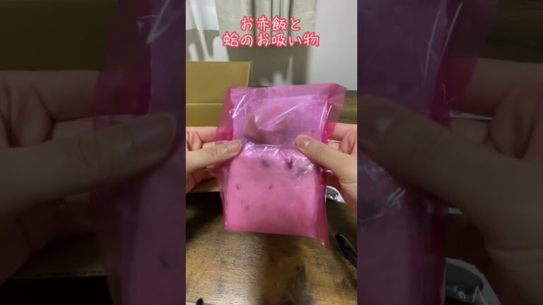 お食い初めセット/花むすび/子育て/お祝い