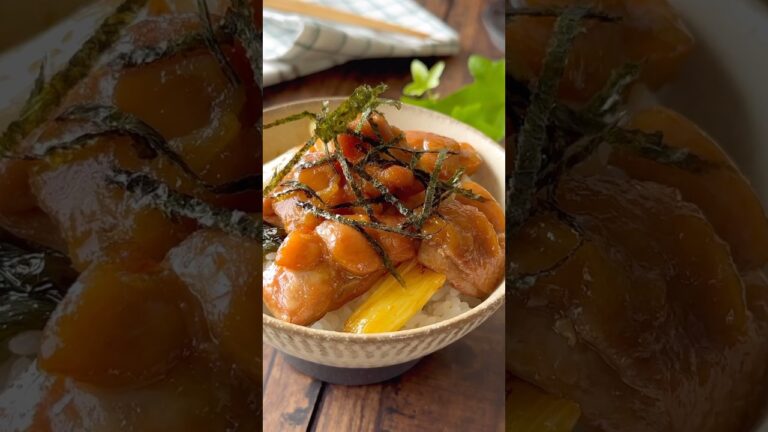 胃袋わしづかみ🤭居酒屋に出てきそうな甘辛味の焼き鳥丼