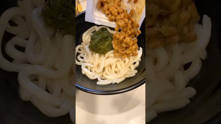 ネバネバ簡単！納豆めかぶキムチうどん | Natto and Seaweed Udon | リアル自己満メシ