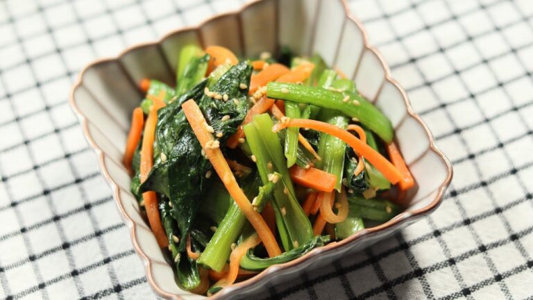 小松菜とにんじんのナムルの作り方｜レンジで簡単！やみつきになる美味しい副菜レシピです！