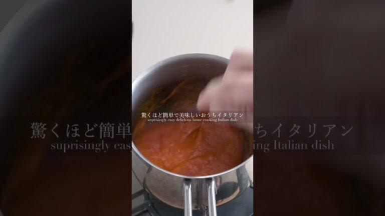 ミニトマトソース フジッリパスタ tomato sauce fusilli pasta #簡単イタリアン #トマトソース #ヘルシーレシピ #tomatosauce #cleaneating