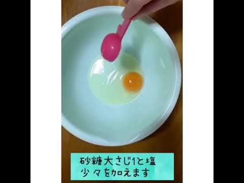 【超簡単】ミルクレープ🍰の作り方