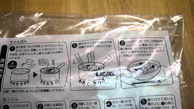 冷凍長崎ちゃんぽん