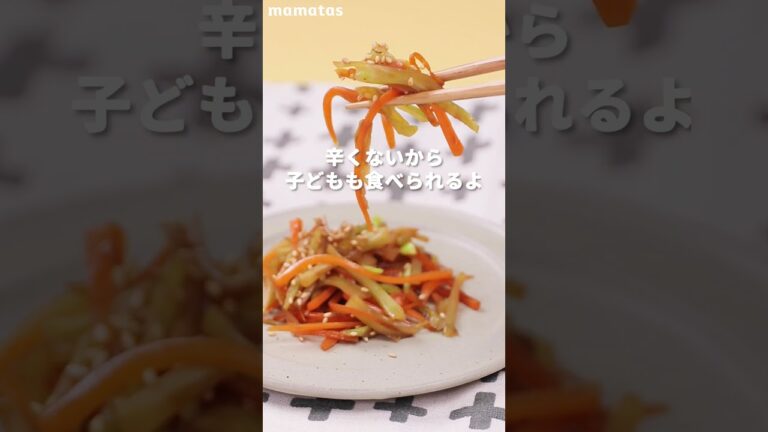 茎の方が栄養満点なんだって！捨てないで食べてね ブロッコリーの茎レシピ#shorts