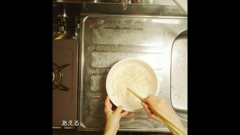 大根千切りサラダを 作る