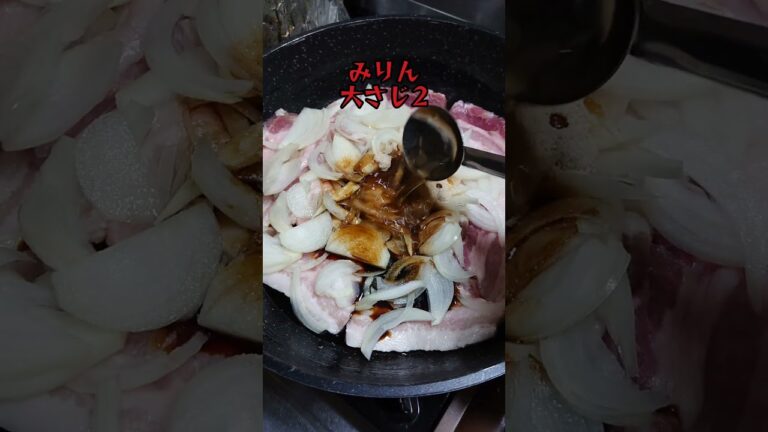 【料理】ほぼほぼほったらかし、トロットロな煮豚丼。#簡単料理 #shorts_ #shorts