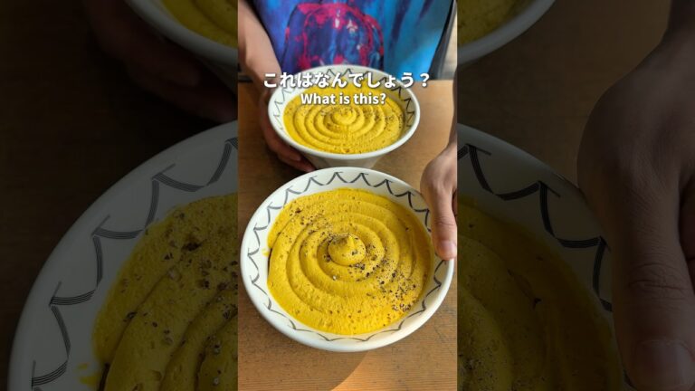 かぼちゃのカレーうどんが見た目も可愛くて美味しいかったなぁ🤤　【店名】福岡　和八　#japanesefood