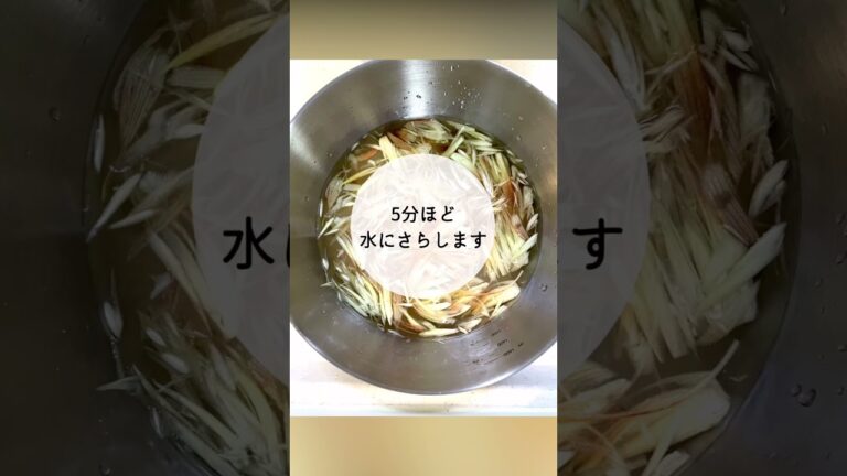 【時短レシピ】みょうがとじゃこのまぜまぜ#時短レシピ #簡単レシピ #おつまみレシピ #おつまみ #もう一品シリーズ #おかちゃんレシピ