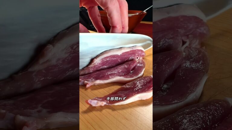 賞味あれ！焼肉のたれ #shorts