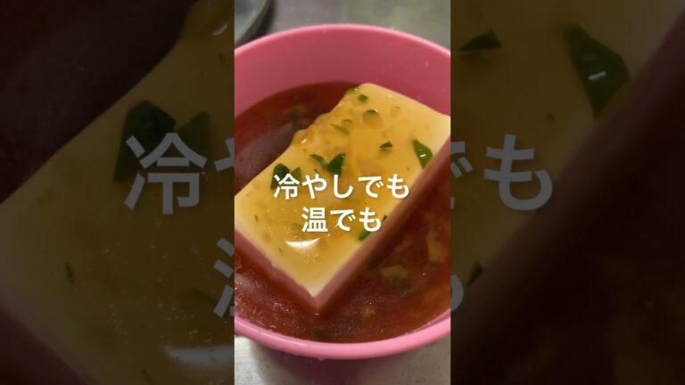 【簡単】思いつきで作ってみた【キュウリのあんかけ豆腐】意外に旨かった