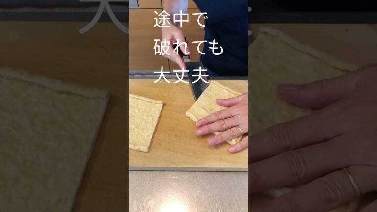 【おつまみ】納豆巾着のカリカリ焼き#shorts #簡単料理