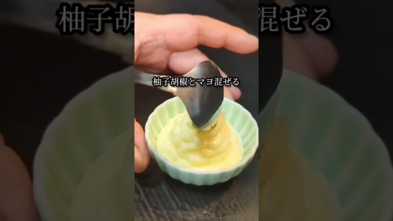 揚げない！お手軽エビマヨの作り方 #shorts #料理 #レシピ