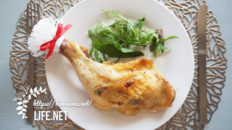 【平野レミさんのローストチキンのレシピで】超簡単！オーブンで焼くだけ【NHKきょうの料理で話題のクリスマスチキン】