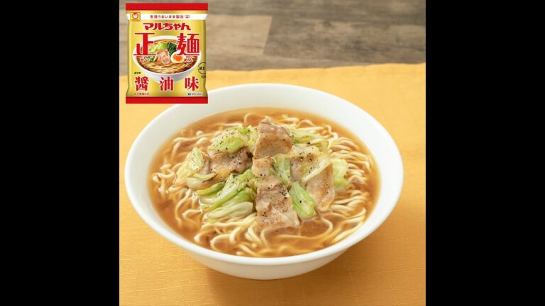 焦がしバターでやみつき！ ガリバタ肉野菜正麺