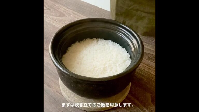 究極のたまごかけごはん