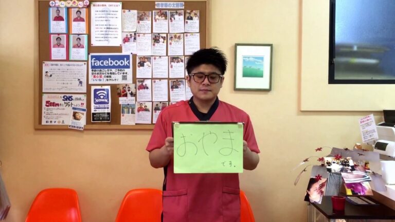 【今回は旬の野菜、ゴーヤについて紹介したいと思います！】鍼灸・整体が得意な整骨院惠心堂へ・福岡市中央区薬院駅近く