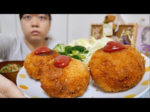 【BIGサイズ】揚げたてチーズ入りライスコロッケと豚汁【サクサク】