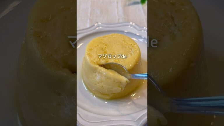 【レンジで簡単】15kg痩せたお豆腐プリン🍮#shorts