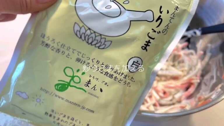 私とランチを作る！本日のサラダラップ