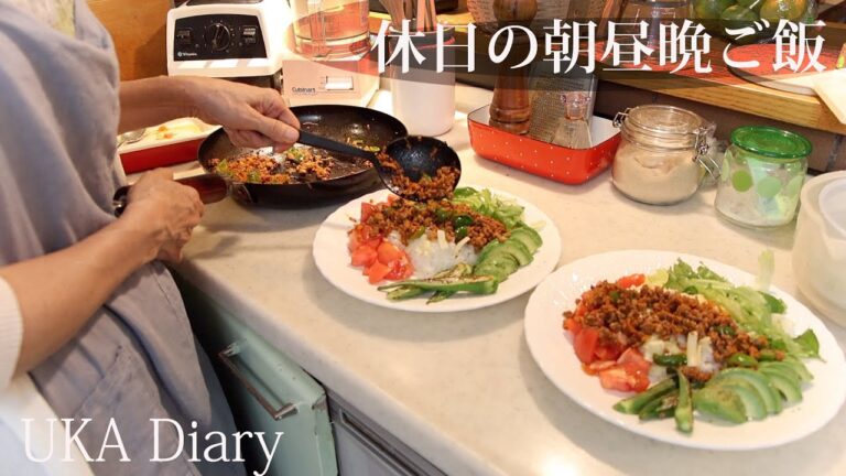 夫婦二人暮らし| 朝昼晩ご飯 | 🥞オートミール | タコライス | 作務衣を縫う |  Sewing |Japanese breakfast, lunch, and dinner #68