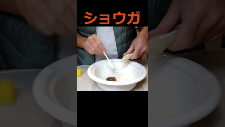 牡蛎のみそ鍋／ひとりオンナのテキトー大人食堂