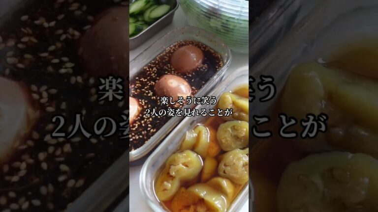 父の日限定オープン！おうち居酒屋「ちちのひや」