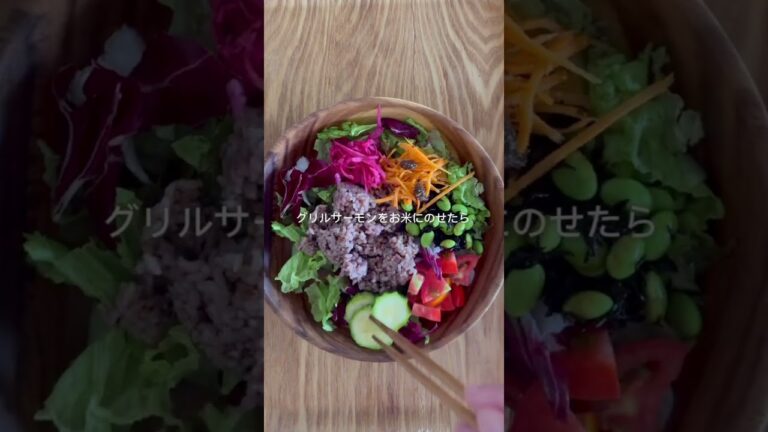 決め手はハニーマスタード♫サーモンが100倍おいしくなるソース #ハニーマスタード #発酵調味料  #粒マスタード