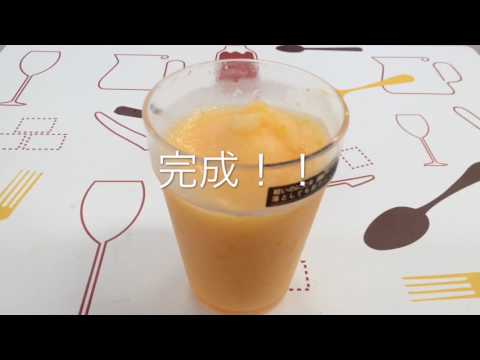 夏ドリンク！さっぱりシャリシュワ！