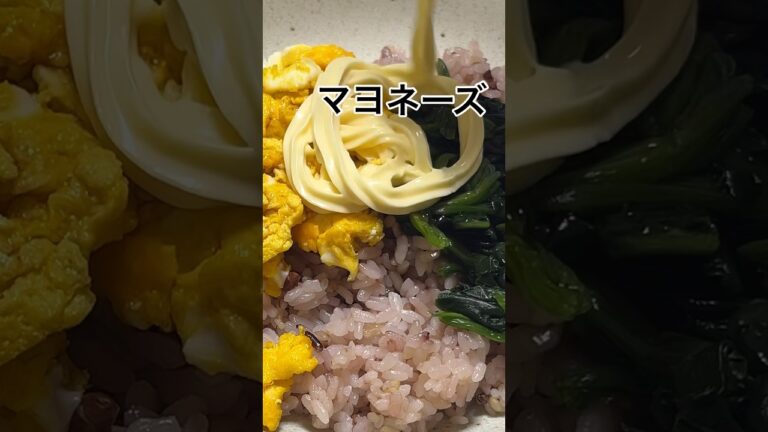 【激ウマ！】ほうれん草と卵のやみつきおにぎり #shorts #おにぎりレシピ #やみつきレシピ #かんたんレシピ