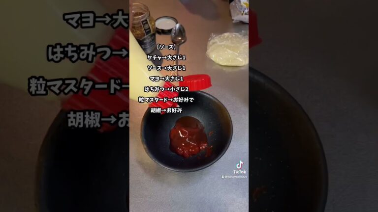 ✨黒ビールが飲みたくなる一品✨ 🍻#shorts