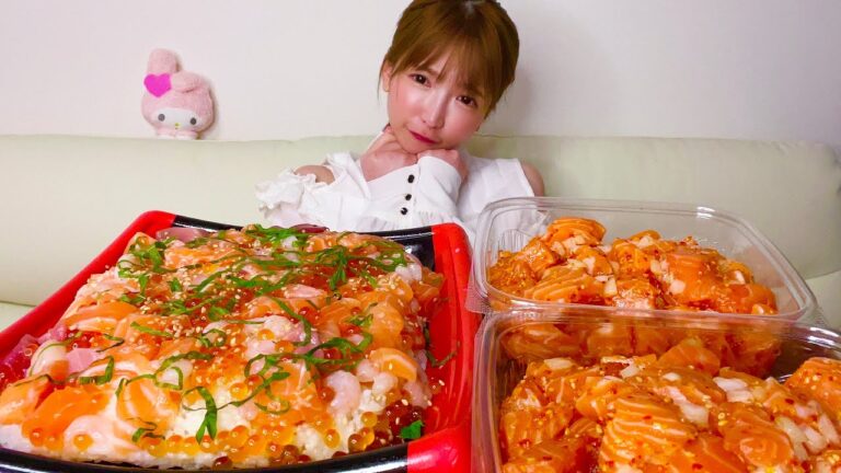 【大食い】コストコのサーモンポキ丼【もえあず】